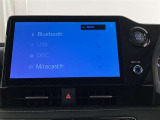 Bluetoothオーディオ付き!ドライブ等で自分の好きな音楽を流そう☆