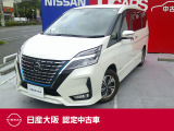 セレナ1.2e-POWERハイウェイスターV プロパイロット アラウンドビューモニター ハンズフリー両側オートスライド 後席エアコン 大画面ナビ ナビ連動前後ドラレコ ブルーレイ・DVD・CD再生 認定中古車