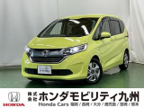 「大きすぎるミニバンは運転が不安だけど、軽自動車やコンパクトカーでは荷物や人が乗り切らない」という方に最適な、日常使いからレジャーまでマルチにこなす一台です。