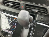 シフトレバーはとても操作がしやすいですよ!