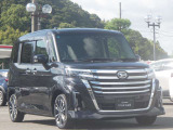 当店へのアクセスは、諫早ICを下りて長崎方面へ車へ2分!「マツダ」の看板が目印です!