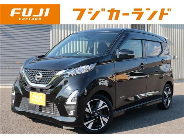 デイズ ハイウェイスター Gターボ 