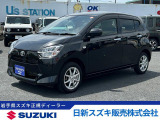 気持ちよくお車を選んで頂くために、精一杯頑張ります。 人気の軽自動車を中心に人気車種を多数ラインナップ!お気軽にご来店下さい♪
