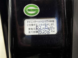 タイミングベルト交換済みになっております