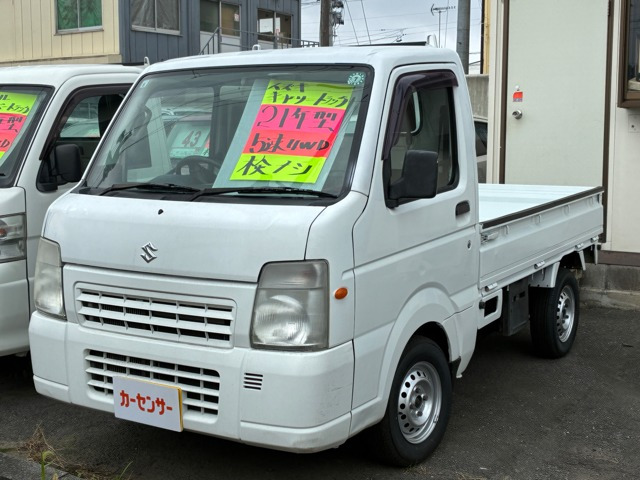 キャリイ FC エアコン パワステ 4WD 