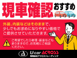 ハイゼットトラック 多目的ダンプ PTO式 4WD 