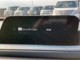展示車両は担当者が厳選した良質なお車のみご提供しております。また、走行管理システムにて走行距離チェック済みなのでご安心ください。