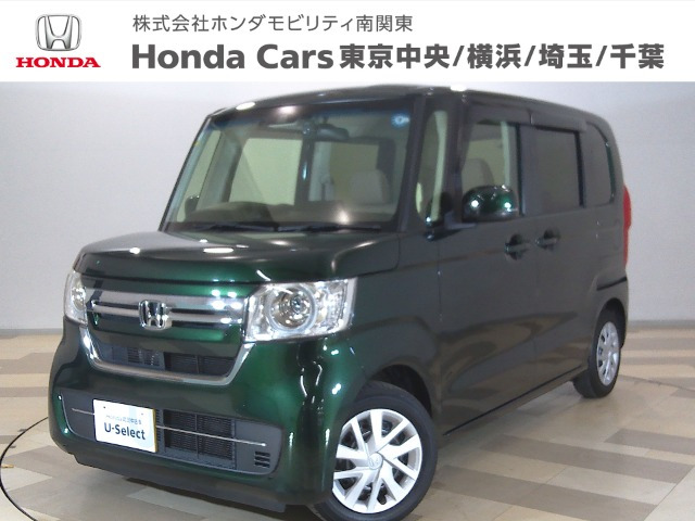 ホンダ N-BOX 