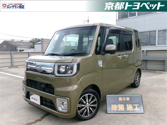 ウェイク G ターボ SAII 