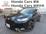 ホンダ ZR-V