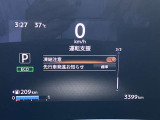 《サポカーSワイド》車両  緊急ブレーキに加え、ペダル踏み間違い加速抑制装置付き車両です。しかも車線逸脱警報や先進ライトが搭載されております。カーパレス福山は自動車事故の無い世の中を願ってます。