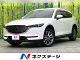 マツダ CX-8