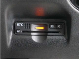 ◆ETC車載器 装備車◆今や必需品のETC!有料道路を利用する際にスムースに通過でき、わずらわしい料金支払いから開放されます!