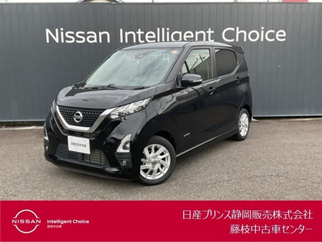 デイズ ハイウェイスターX 