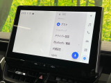カローラツーリング 1.8 ハイブリッド W×B 