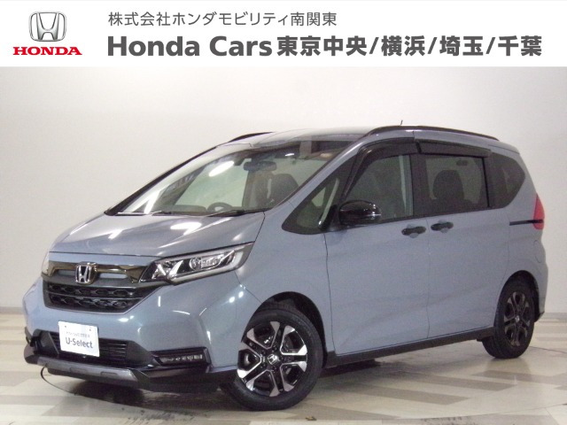 ホンダ フリード 