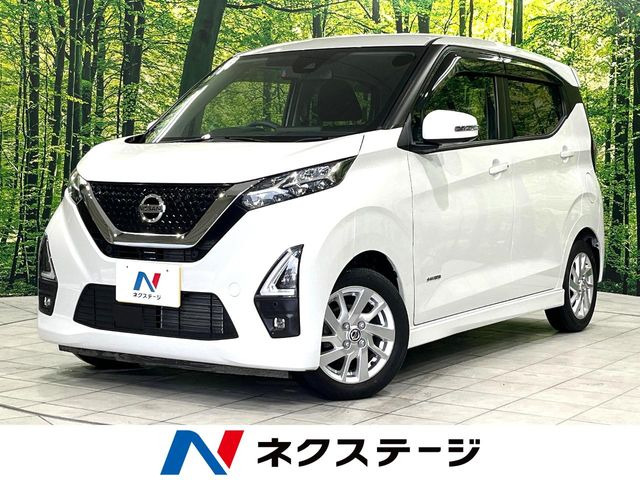 デイズ ハイウェイスターX アーバンクロム 