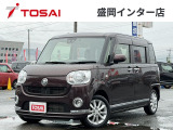 全国のお客様に向けて販売可能です。♪日本全国どの地域にも納車可能です♪掲載画像ではわからない傷、程度のご説明、気になる箇所の追加写真の案内やLINE等を使用してのリモート商談も可能です!