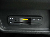 ◆ETC車載器 装備車◆今や必需品のETC!有料道路を利用する際にスムースに通過でき、わずらわしい料金支払いから開放されます!