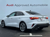 低金利オートローンのシュミレーションもお気軽にご相談くださいませ。Audi認定中古車残価保証型ローンがスタート!保険や下取、買取も行っております。車検・点検もお任せください。