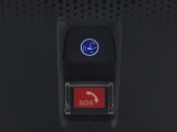 Honda CONNECTが安心快適なカーライフを実現します。万一の時も緊急通報ボタンやトラブルサポートボタンで24時間365日お客様をサポート。大事なお車の盗難やいたずらなどにも対処します。