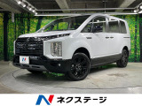 ディスプレイオーディオ 衝突被害軽減システム 禁煙車 電動リアゲート