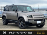 新車時1090.6万円(車両本体価格973万円、メーカーオプション117.6万円)のお車です。人気のファミリーパック付車両が入庫しました。エアサスペンションパック、コールドクライメートパックも付属しています。