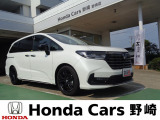 ホンダ オデッセイ