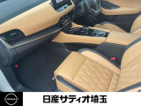レザーシートの高級感をご覧ください。