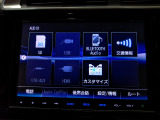 Bluetoothオーディオ対応なので、お気に入りの音楽をお楽しみいただけます。