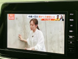 多彩な機能が搭載されたモニター。操作も直感的に行え、快適なカーライフをサポートします。車両に関する情報を一目で確認できます。