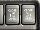 【両側パワースライドドア】スマートキーや運転席のスイッチで後席両側スライドドアの開閉が可能♪電動だから力を入れてドアを開ける必要が無く、小さなお子様でも簡単に開け閉めでき快適です♪