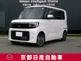 軽自動車とは思えないようなスタイリッシュでかっこいい外観に、まるでセレナのような広く高く、居心地のいい室内空間は家族がもっと楽しむために、進化した日産ルークス
