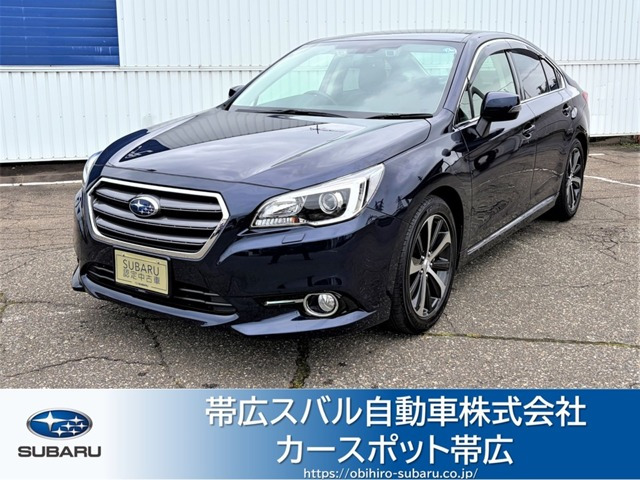 レガシィB4 2.5 リミテッド 4WD