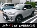 弊社では店頭で車をご確認の上、一都六県(埼玉・東京・千葉・神奈川・群馬・茨城・栃木)にお住まいの方のみの販売に限らせていただきます。