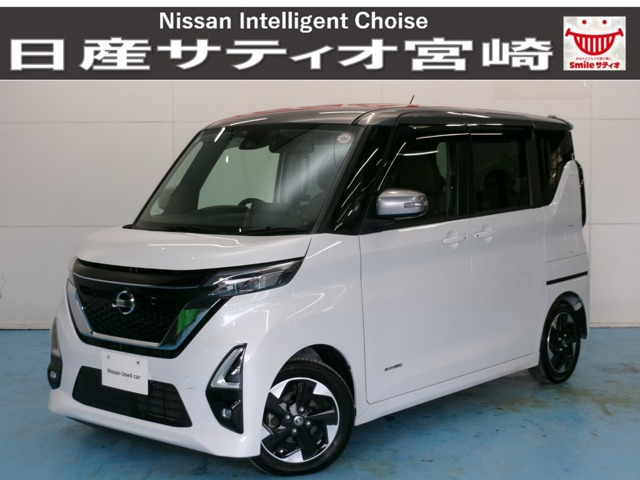 デイズ ハイウェイスターX プロパイロットエディション 