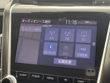 クラウン ハイブリッド 2.5 S エレガンス スタイル 修復歴無し