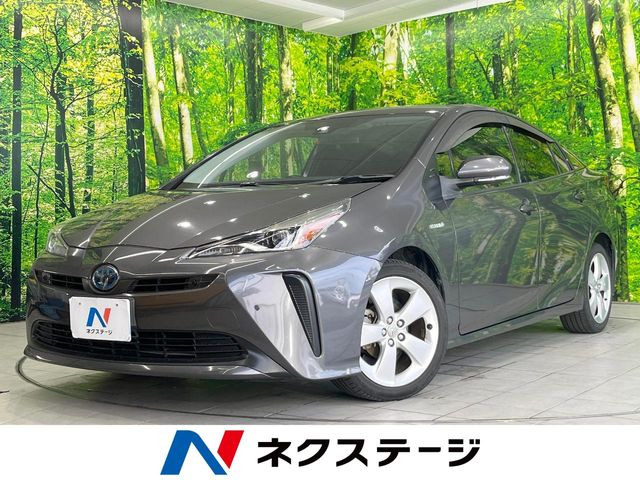 プリウス 1.8 S 