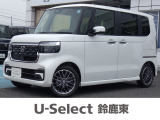 【営業時間】10:00〜18:30【定休日】火曜・水曜Honda認定中古車を豊富に取り揃えています♪全国どこでも納車可能です!気になるお車がありましたらお気軽にお問い合わせください♪