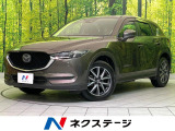 BOSEサウンド 電動リアゲート パワーシート コーナーセンサー