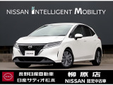 ご検索ありがとうございます!!当店では、お客様にご満足頂けるお車を提供すると共に、車を通じて、一人一人のお客様に、より快適な毎日を送って頂くためのサービスをご提供したいと考えております。