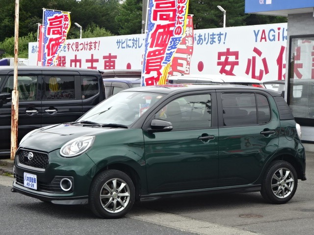 ダイハツ ブーン 