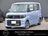 この度は数ある中古車の中からカーパレス佐波店のルークスをご覧頂きありがとうございます!!