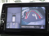 【アラウンドビューモニター&バックモニター】クルマを真上から見下ろしているかのような映像が表示され、周囲の状況がひと目で把握できるので、安心してスマートに駐車できます。駐車が苦手な方にオススメです!
