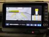 3モード切り替えができる純正バックカメラ付きで狭い場所や駐車時や車庫入れも安心