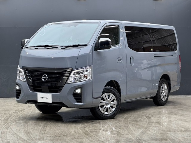 日産 キャラバン 