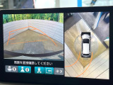 【マルチビューカメラシステム】専用のカメラにより、上から見下ろしたような視点で360度クルマの周囲を確認することができます☆死角部分も確認しやすく、狭い場所での切り返しや駐車もスムーズに行えます。