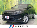 禁煙車 SDナビ バックカメラ ETC Bluetooth再生