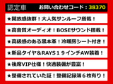 シーマハイブリッド 3.5 VIP G サンルーフ 黒本革 BOSE&リアエンター