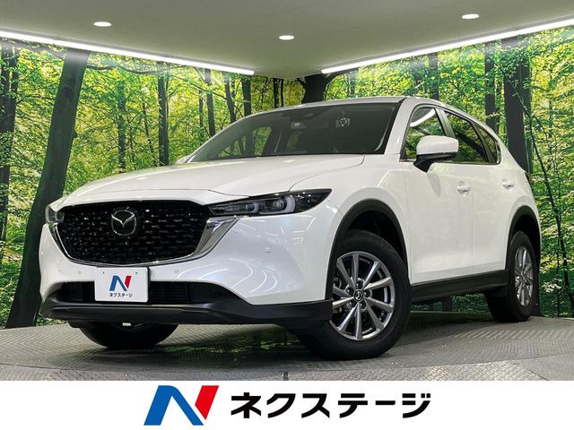 CX-5 2.2 XD スマートエディション 